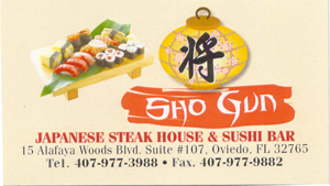Shogun Japanese steak house Oviedo FL